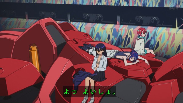 Capture_20250507-003811