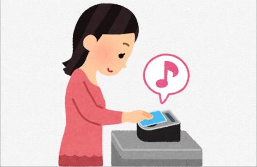 【画像】X民さん『日本の電子決済は正直こんだけでいい』