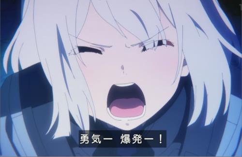 アニメ「勇気爆発バーンブレイバーン 9話 感想」アチアチ展開やね