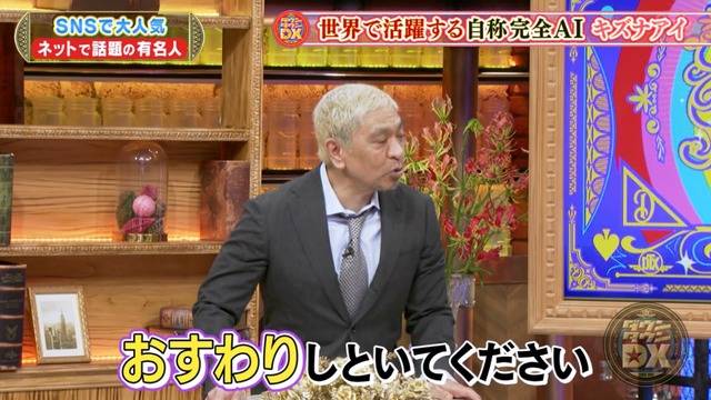 Capture20200730-220819