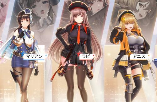 「勝利の女神：NIKKE」公式がMMDモデルを配布ｗｗｗｗｗｗｗ