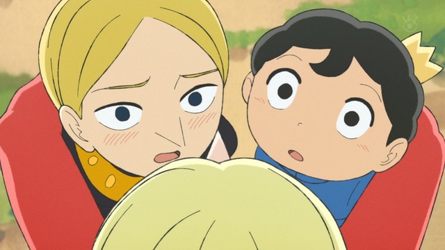 Capture20220318-014021