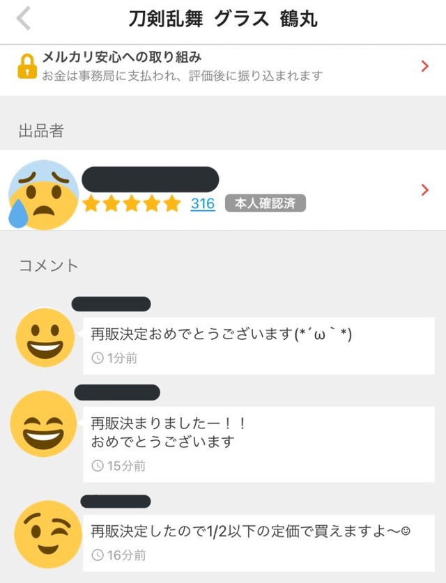 ErrqejGU0AI2tzn
