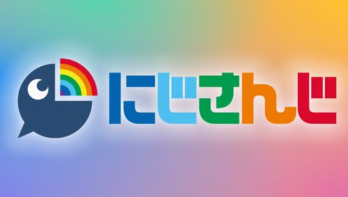 にじさんじ、新人ライバーが3月15日にデビュー決定！！※なお全員イケメン男性の模様