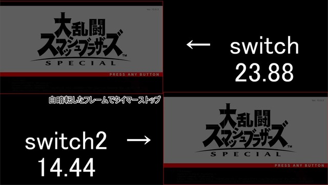 20250607003301