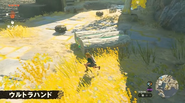 2023y03m28d_232217864