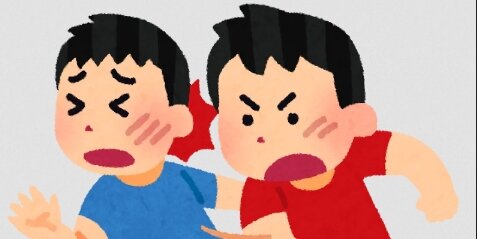 【キレる若者】小中高校生の暴力行為がめちゃくちゃ増える、20年前と比べると2.8倍に