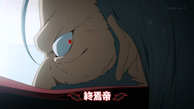 Capture20210916-001038