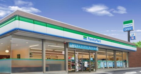 ファミマが小林製薬が製造した紅麹を使用していた3商品を自主回収へ…