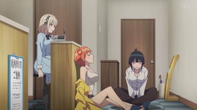 Capture_20240106-021430