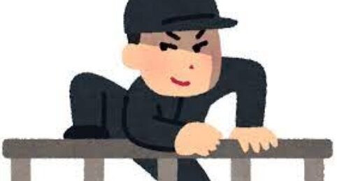 【怖】就寝中の女性宅に侵入し胸を触り「引っ越した方がいい」と言い残して去った男、逮捕