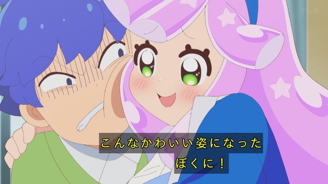 Capture_20241006-235618