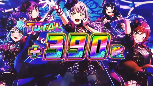 2024y08m19d_211458415