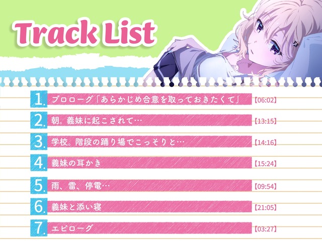 d15ea5d0810943510182b96d2e3268f1