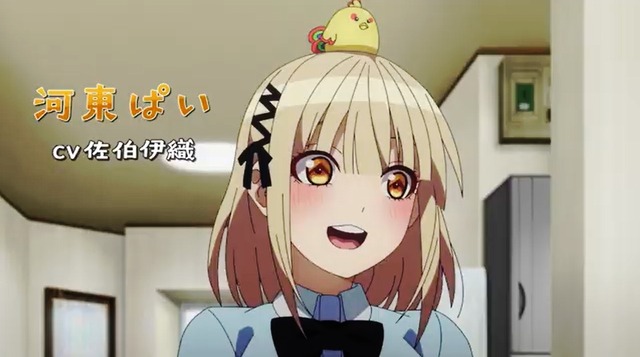 2023y05m23d_180749774