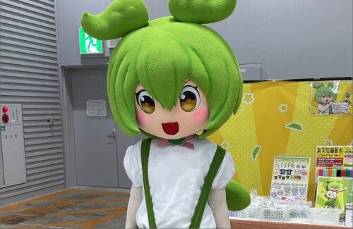 【コミケ106】ずんだもんのコスプレ元気ない・・・暑さにやられちまったか