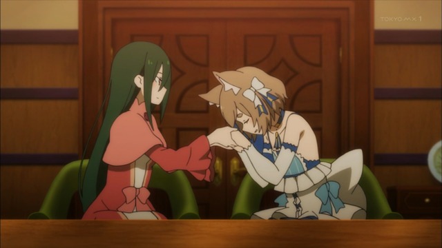 Capture20200708-235335