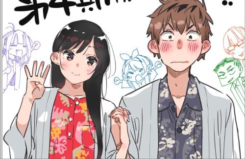 「彼女、お借りします」アニメ4期が2025年に放送決定！コンシューマゲーム化もされるぞおおおおおおお