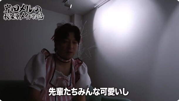 2024y02m07d_225740100