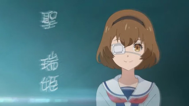 2019y08m16d_063335836