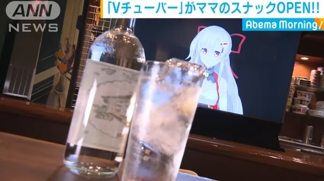 2019y08m23d_090955719