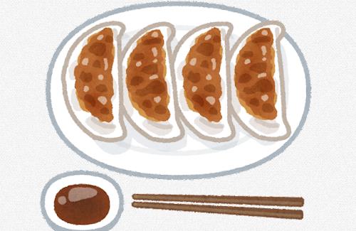 2人分として餃子12個を食卓に出したら旦那が普通に9個食べた話