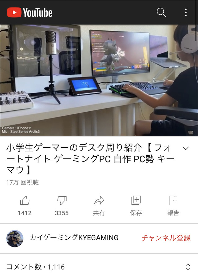 1XKyaqk