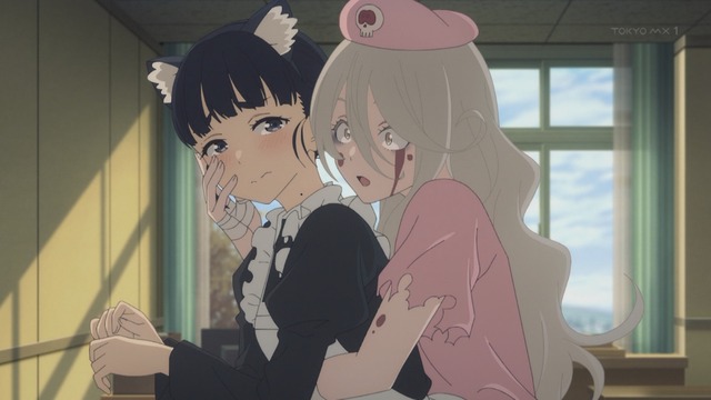 Capture_20240915-003347