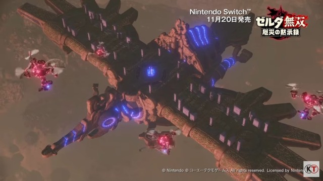 2020y11m19d_064849283