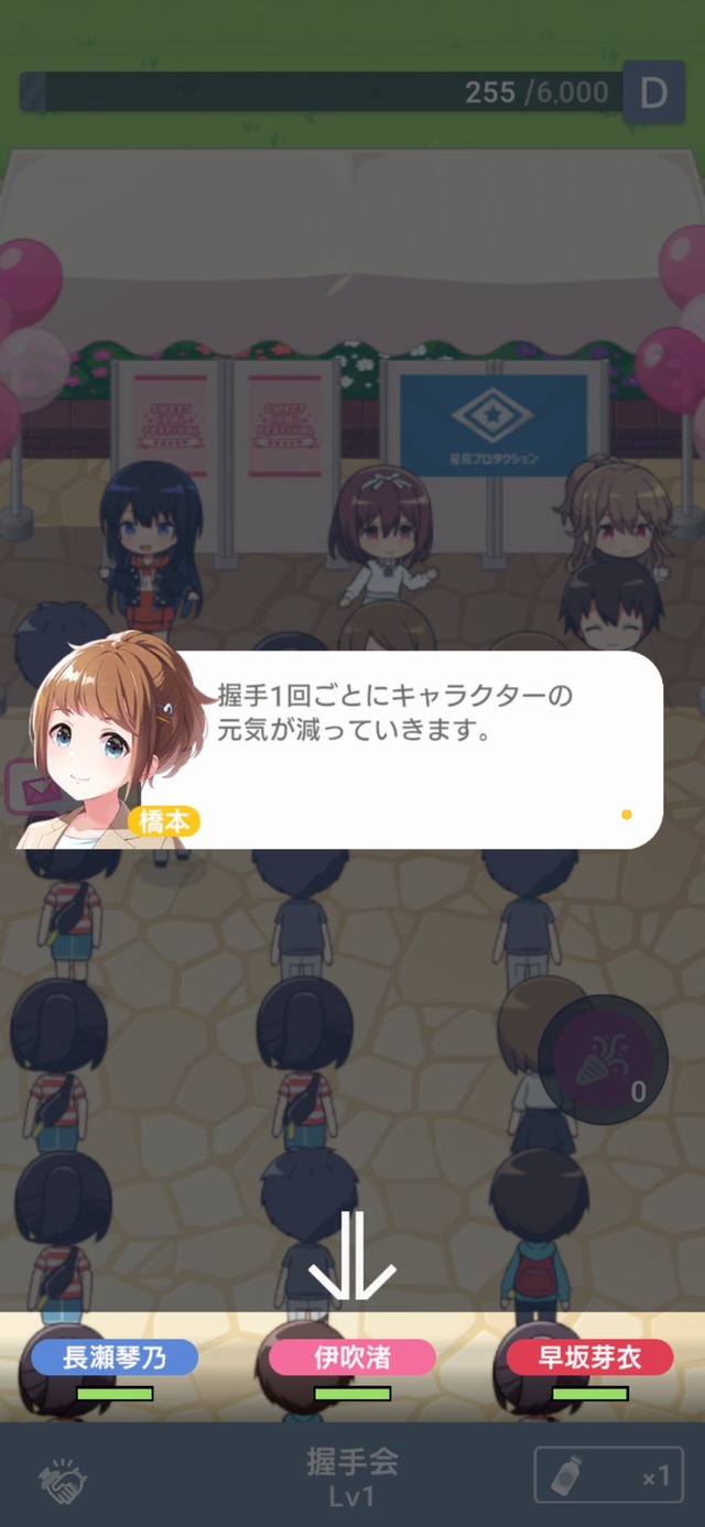 large#E4sV_SlVIAM-gS-