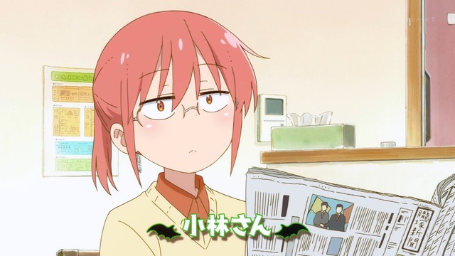 Capture20210708-000008