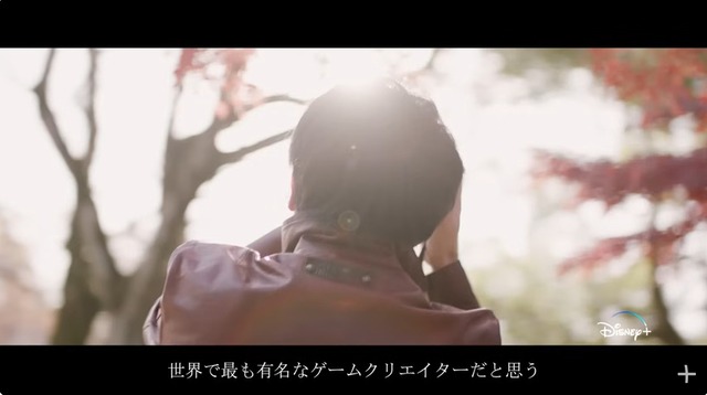 2024y02m10d_204152048