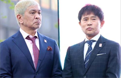 「ダウンタウン」芸能活動再開か、夏にネット配信サービス開始へ