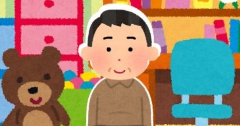 経済防衛の為に『子ども部屋おじさん 』を戦略的にする人が現れ話題にｗｗｗｗｗ