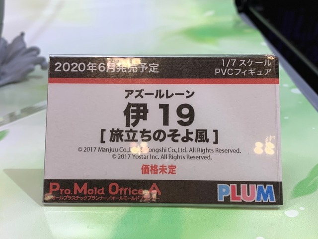 202002090142161
