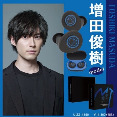 2021y11m23d_102657103