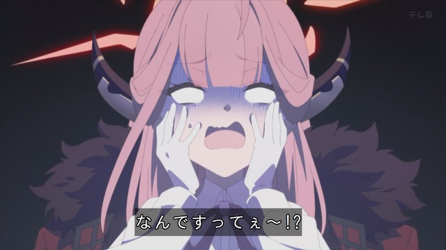 Capture_20240422-000126