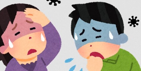 インフルエンザが全国で急拡大！例年より大規模化、学級閉鎖も続々