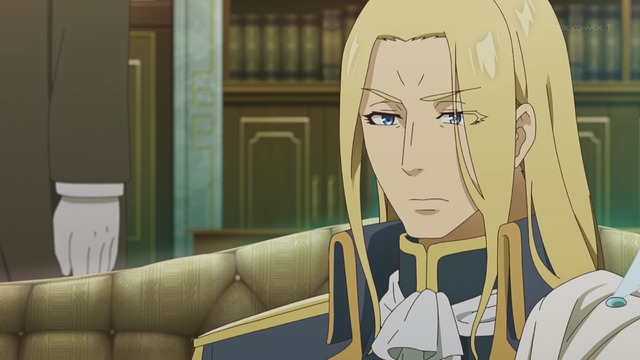 Capture_20240119-223102