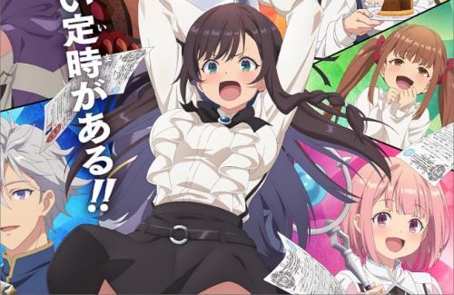 アニメ「ギルドの受付嬢ですが、残業は嫌なのでボスをソロ討伐しようと思います」PV公開！放送時期は2025年1月に変更