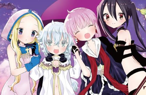 まんがタイムきららキャラット連載 Rpg不動産 Tvアニメ化決定 オタク Com オタコム まんがタイムきららキャラット連載 Rpg不動産 Tvアニメ化決定 オタク Com オタコム
