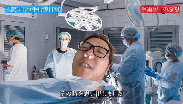 2025y01m19d_214244021