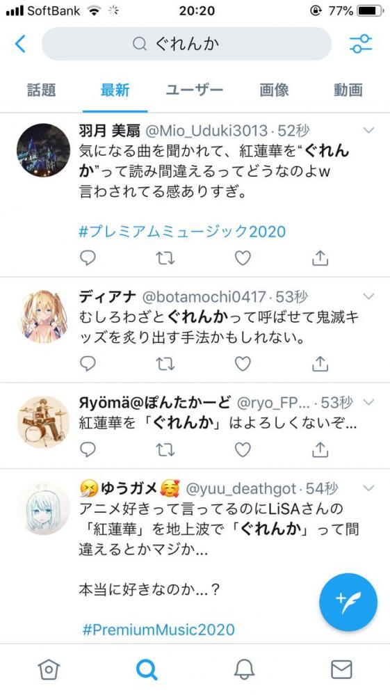 現在の子どもは少しでも間違えると そうとうに叩くようだ ネヴィリルのブログ 現在の子どもは少しでも間違えると そうとうに叩くようだ ネヴィリルのブログ