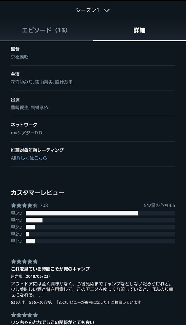 IxZaM5v