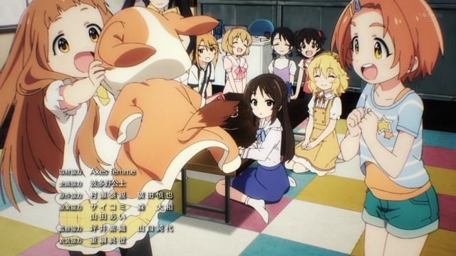 Capture20230601-002545