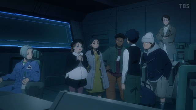 Capture20230702-172050