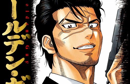 【画像】任侠漫画家・渡辺潤先生が描いた有名ヒロインｗｗｗｗｗ