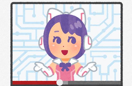 【動画】ボイチェンVTuberさん、直結厨を地声で撃退ｗｗｗｗｗｗｗｗ