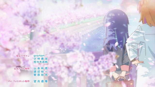 Capture20230324-002523