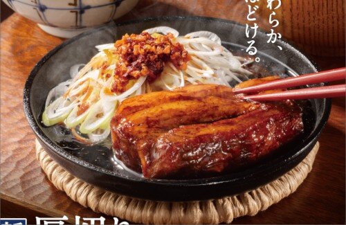 【画像】X民さん『材料費800円で吉野家の角煮より美味しい角煮つくれます』←12万いいね